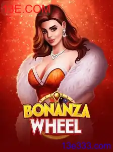 BonanzaWheel